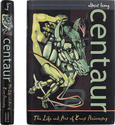 [Леонг А., Неизвестный Э.И., автографы]. [Леонг А. Кентавр. Жизнь и творчество Эрнста Неизвестного]. Leong A. Centaur. The life and art of Ernst Neizvestny. New York: Rowman & Littlefield Publishing, Inc., 2002.